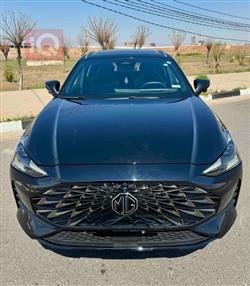 MG One